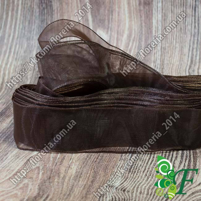 

032_Лента органза 30 мм коричневая за 3м ЛО30-032, Коричневый