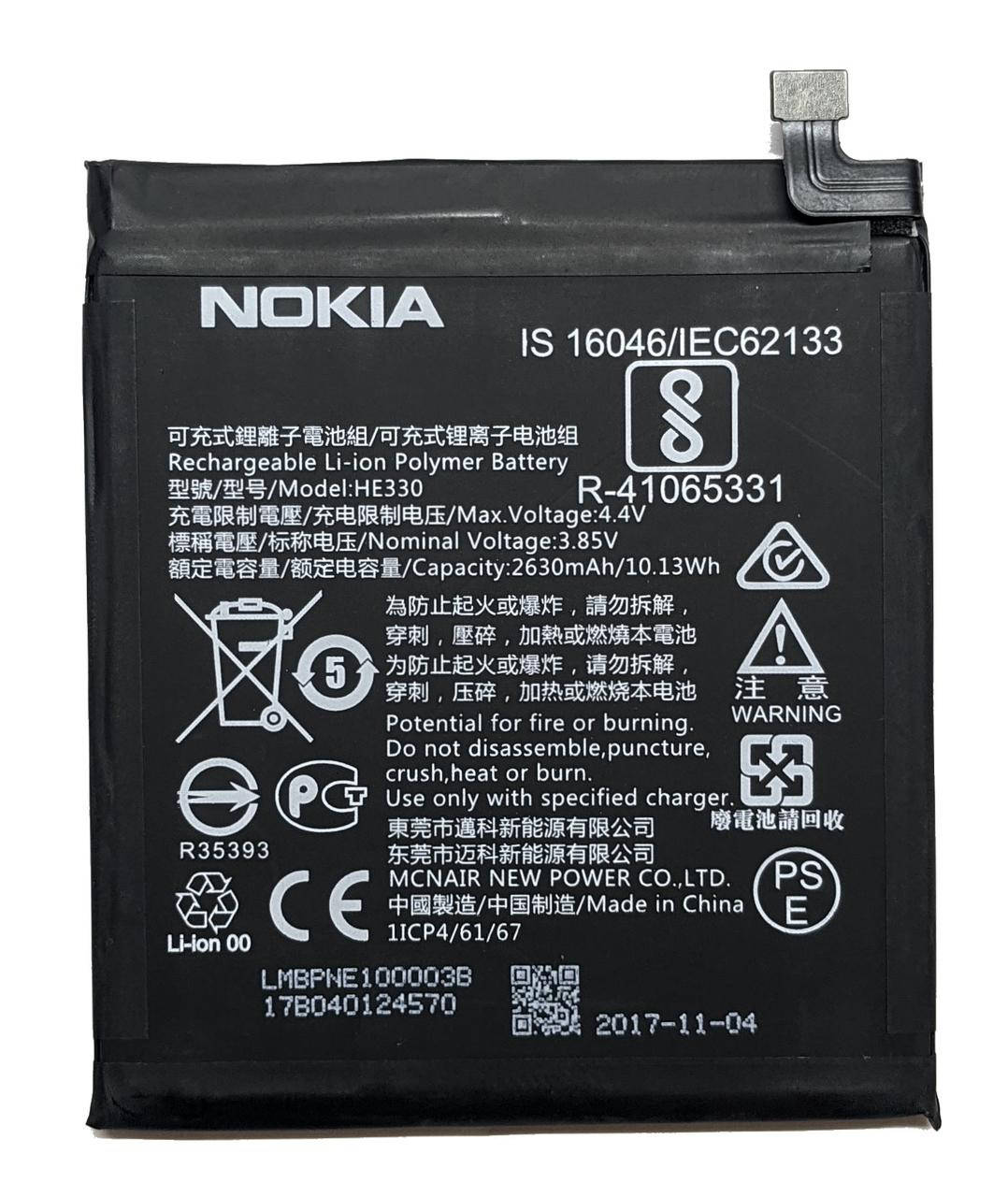 

Аккумулятор Nokia 3 TA-1032 HE330