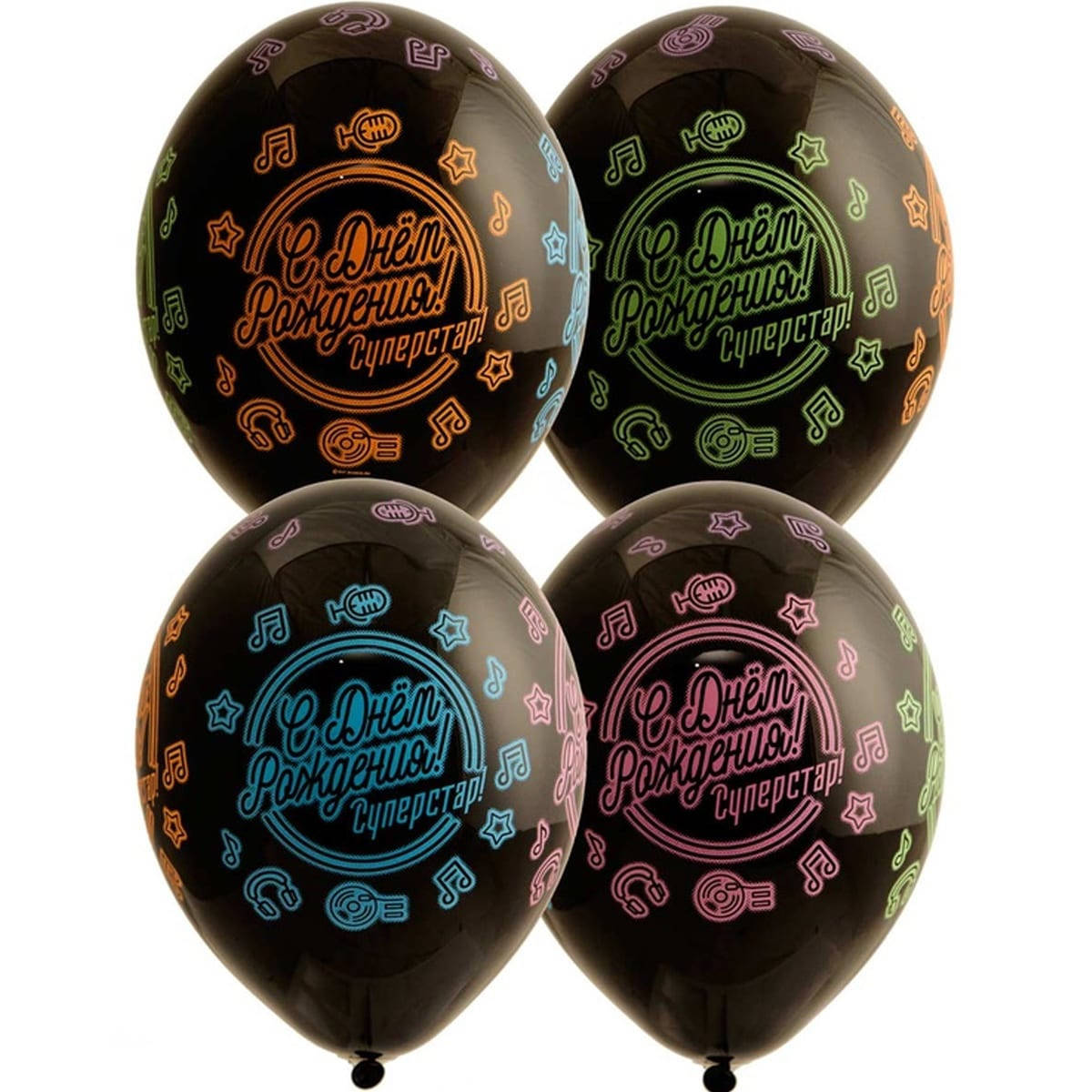 

Повітряна кулька "З Днем Народження" 30см., суперстар 1103-2027