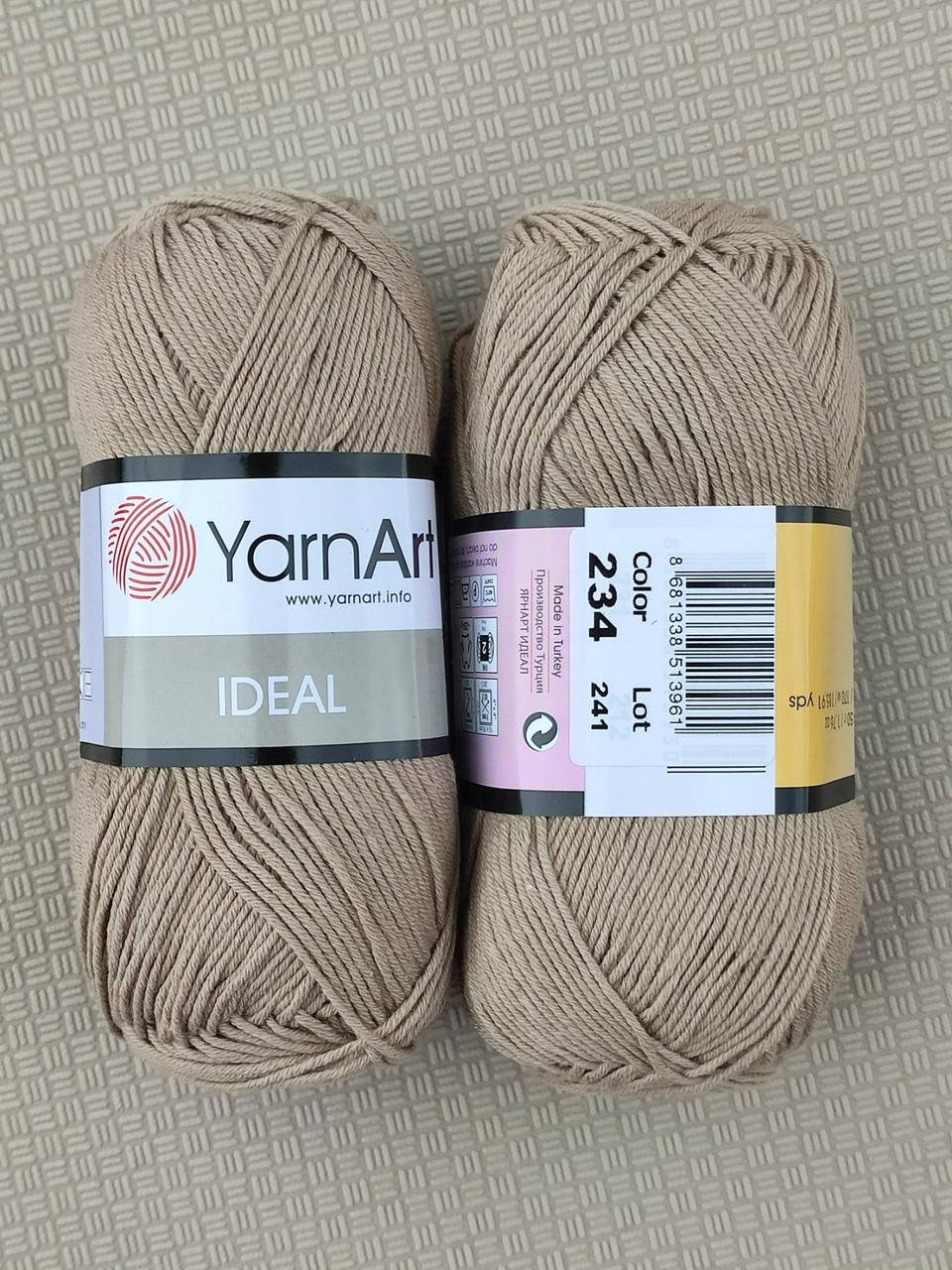 

YarnArt Ideal - 234 бежевый