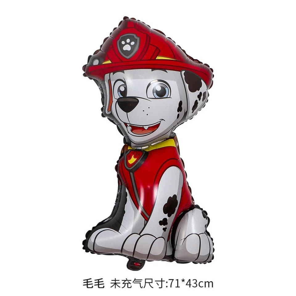

Шар фольгированный фигура Маршал Щенячий патруль Китай 71×43 см, Красный