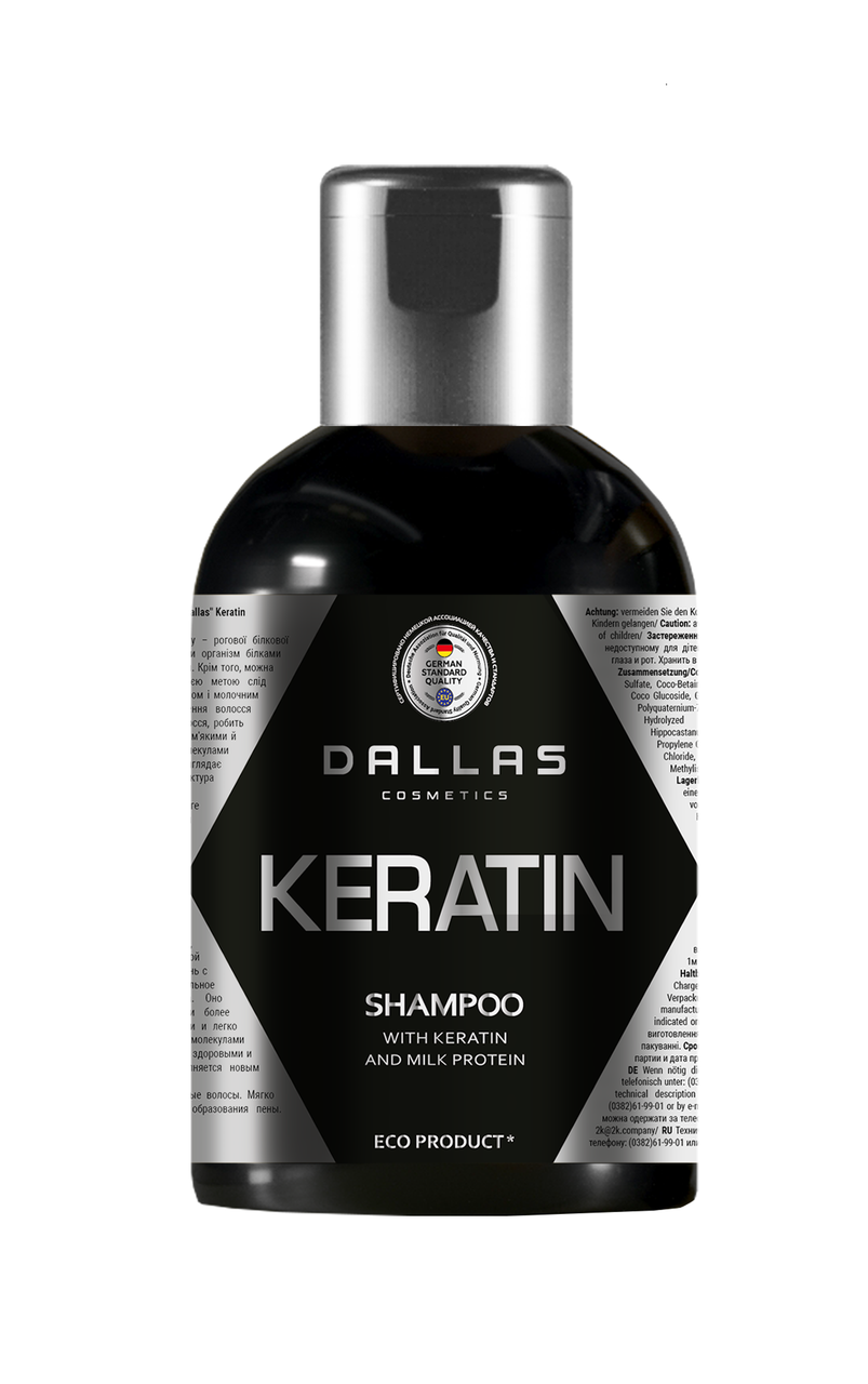 

Шампунь с кератином и молочным протеином "Dallas" Keratin , 500 г DALAS 723451