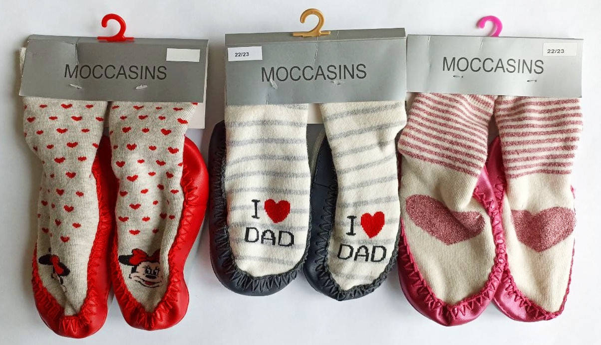 

Носки-тапочки детские махровые "Bross" 2-4 лет/22-23р(14 см), Разные цвета