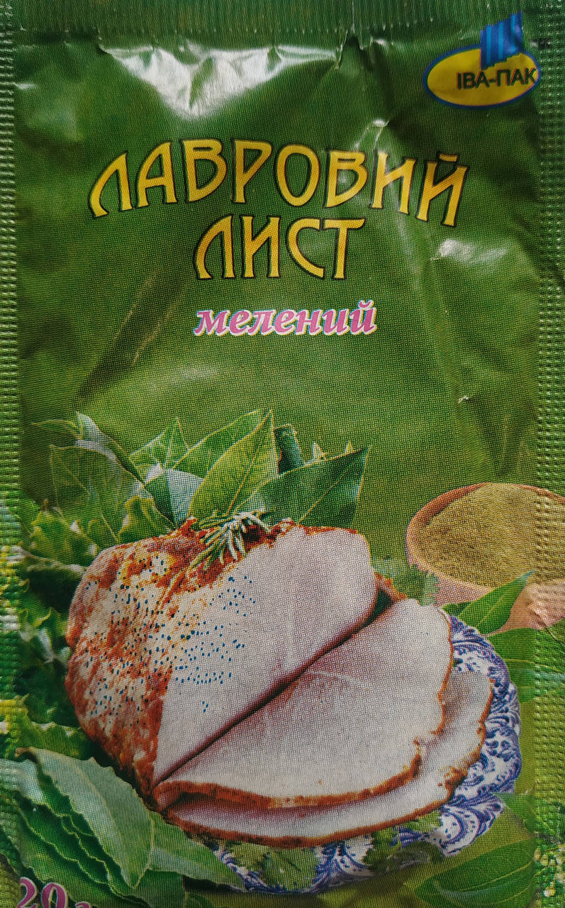 

ЛАВРОВИЙ ЛИСТ (мелений)