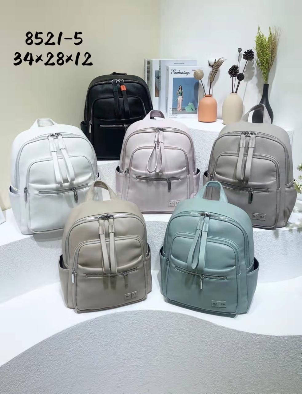 

Рюкзак женский городской на молнии с карманами искусственная кожа 34*28 см в разных цветах Zhenya, Разные цвета