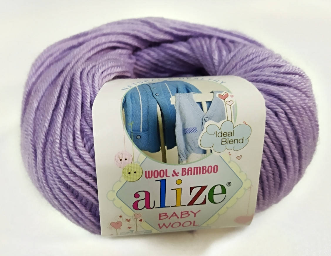 

Пряжа для ручного вязания Alize Baby Wool (Ализе Беби Вул) цвет сирень