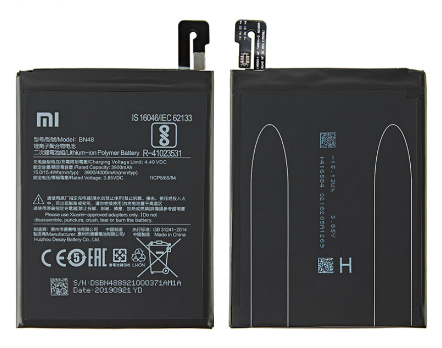 

Оригинальный аккумулятор ( АКБ / батарея ) BN48 для Xiaomi Redmi Note 6 Pro 4000mAh