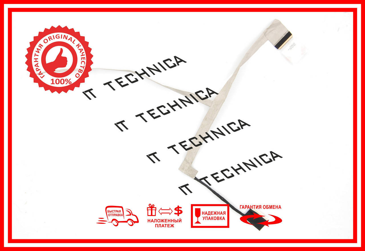 

Шлейф матриці ACER JV50CP