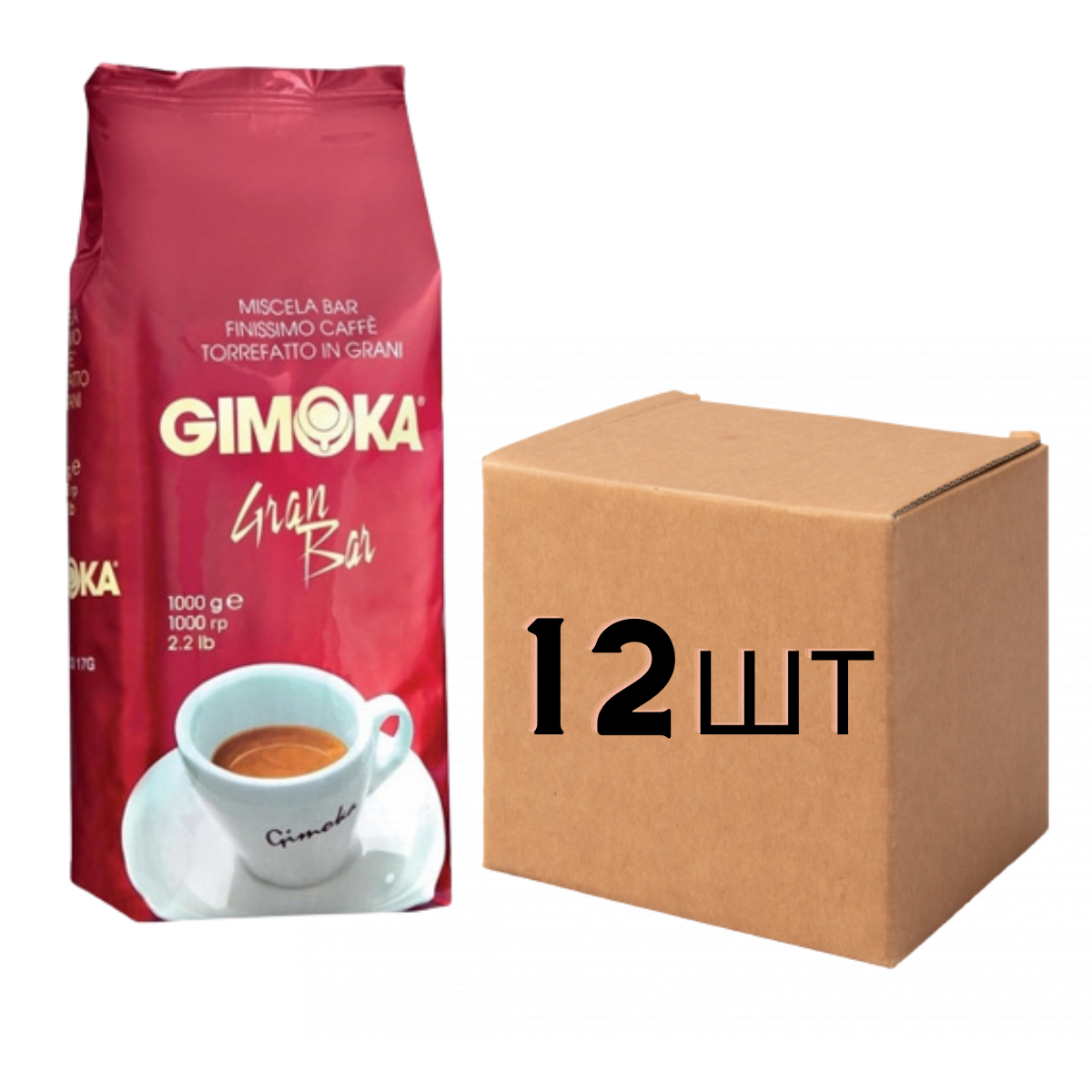 

Ящик кофе в зернах Gimoka Gran Bar 1кг (в ящике 12 шт)