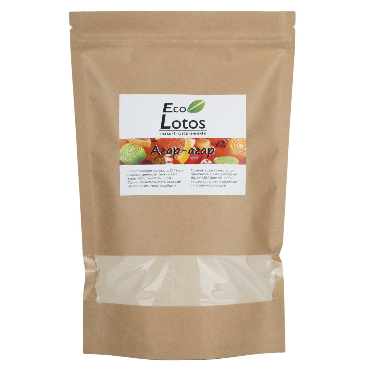 

Агар-агар (1200 ед.) высший сорт 500 г, Испания