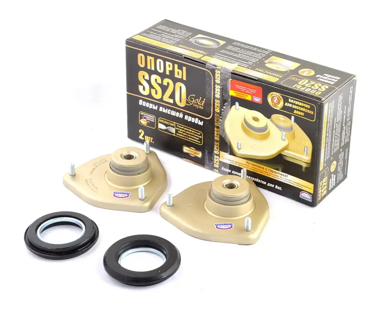 

Опора стойки передней подвески ВАЗ 1117-19 верхняя, (к-т 2 шт.) кор. уп.,SS20.08.00.000-04 Gold (с