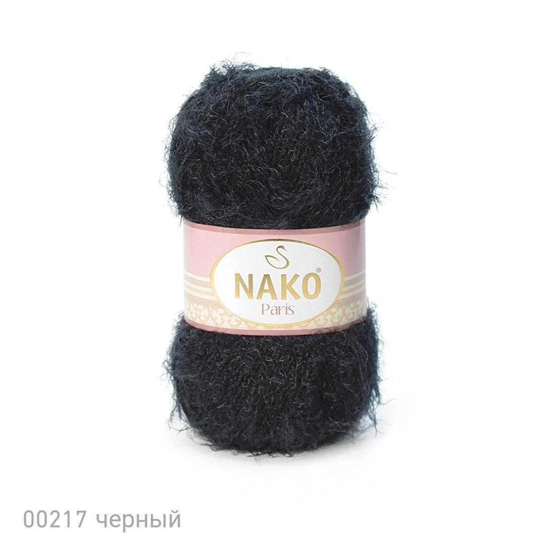 

Пряжа Nako Paris 217 черный (нитки для вязания Нако Париж)