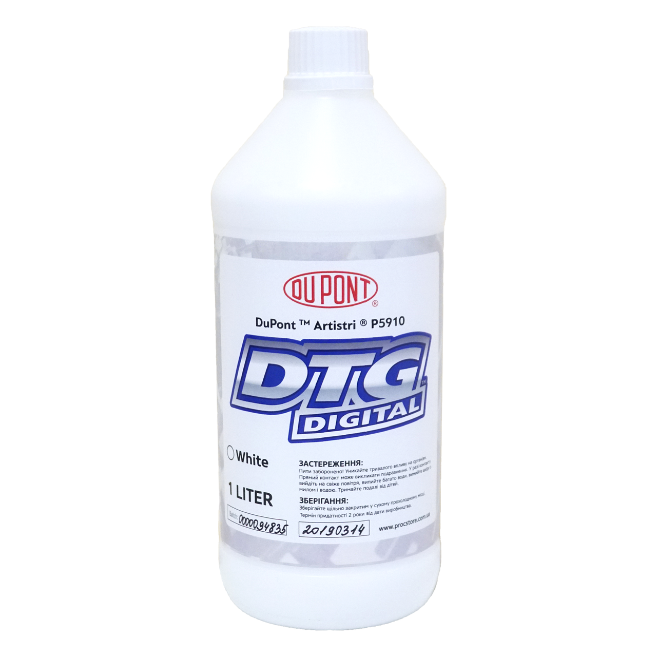 

Чернила для печати на текстиле DuPont™ Artistri® P5910+ WHITE 1 литр
