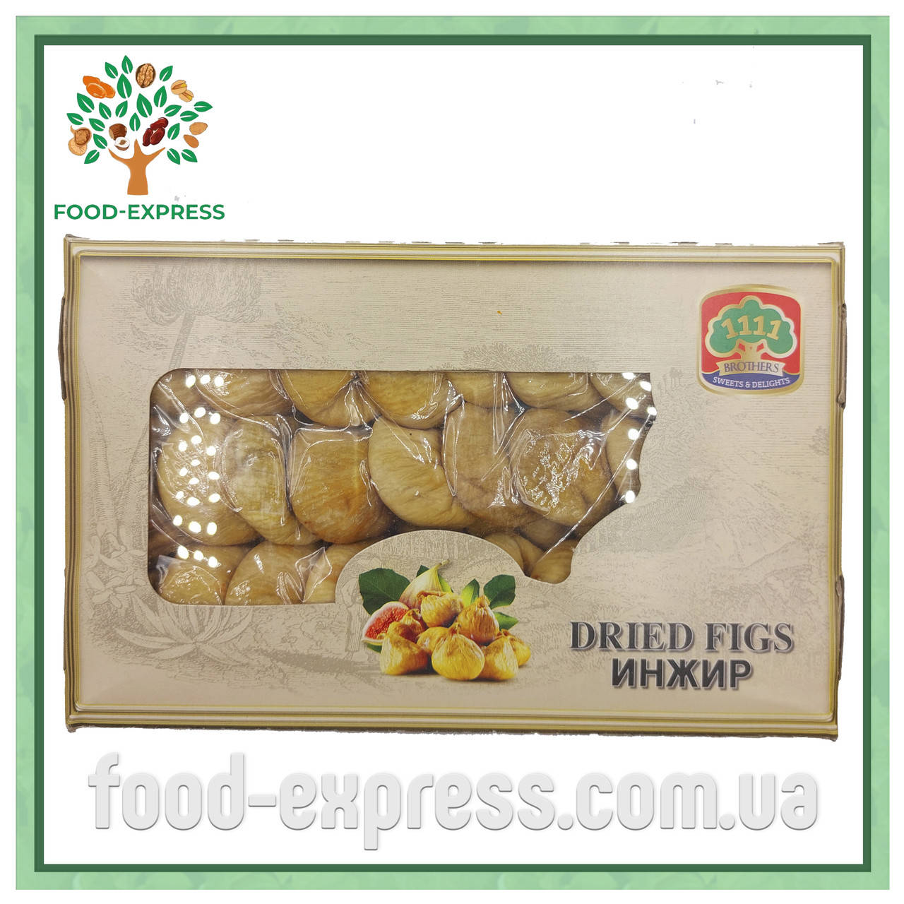 

Инжир вяленый Dried Figs Премиум 200г, натуральный светлый инжир, Турция