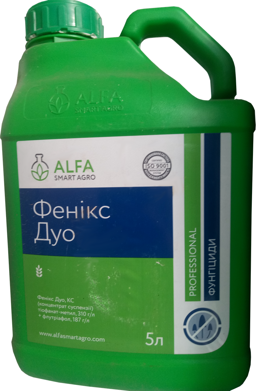

Фунгіцид Фенікс Дуо