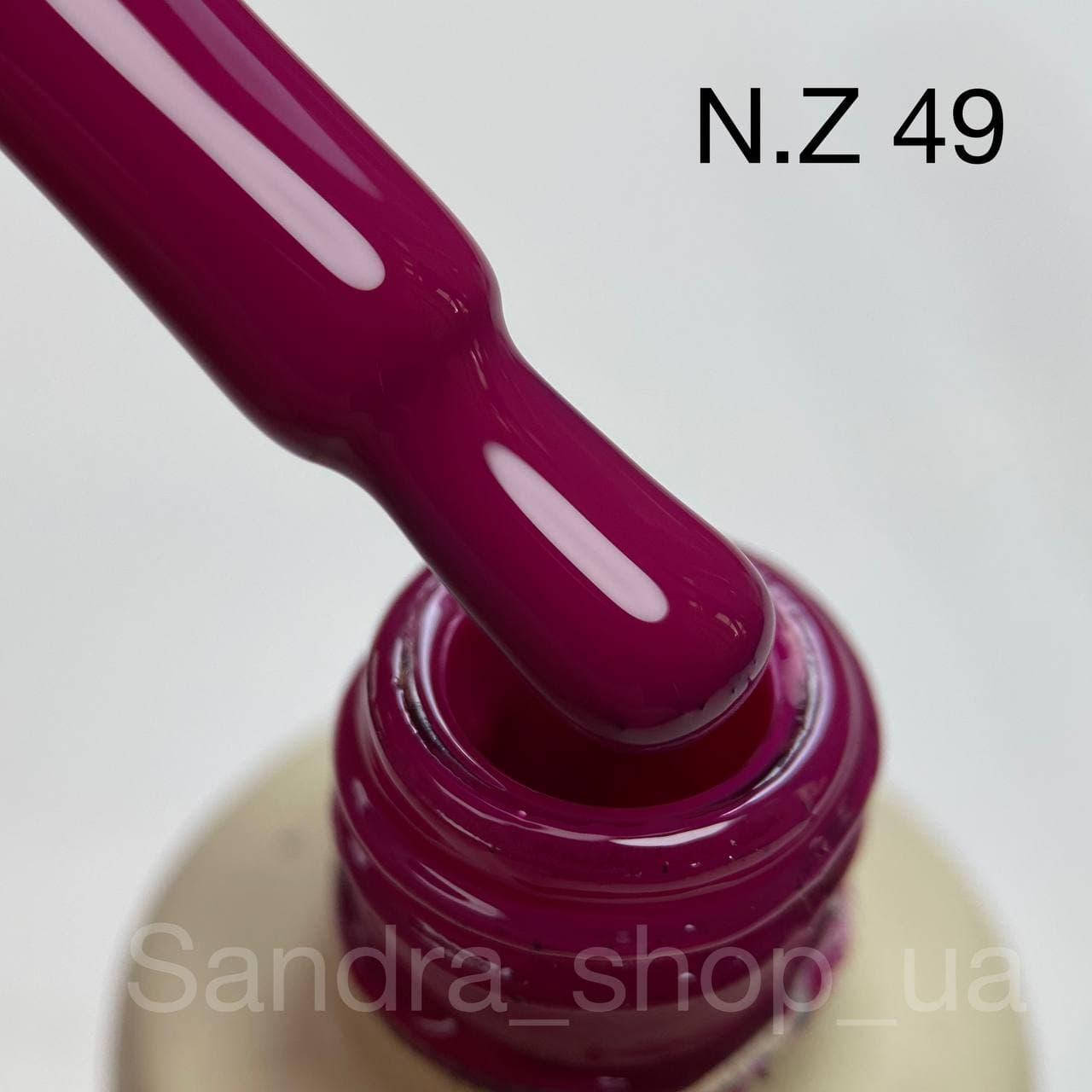 

Гель-лак N.Z. the gel polish №49