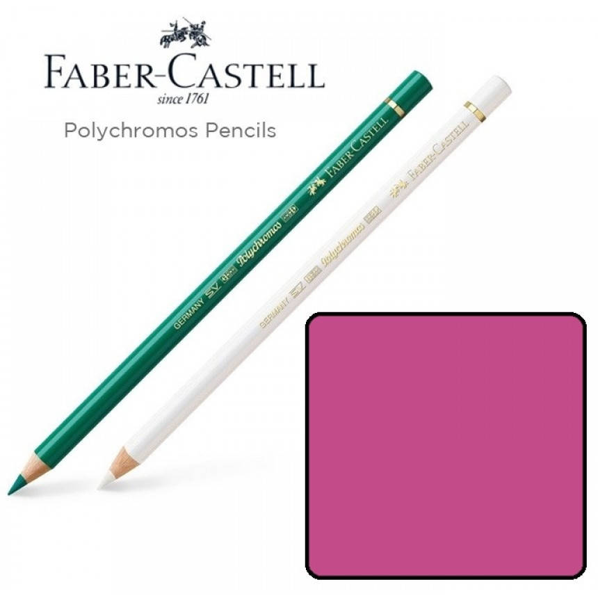 

Карандаш Faber-Castell POLYCHROMOS № 133