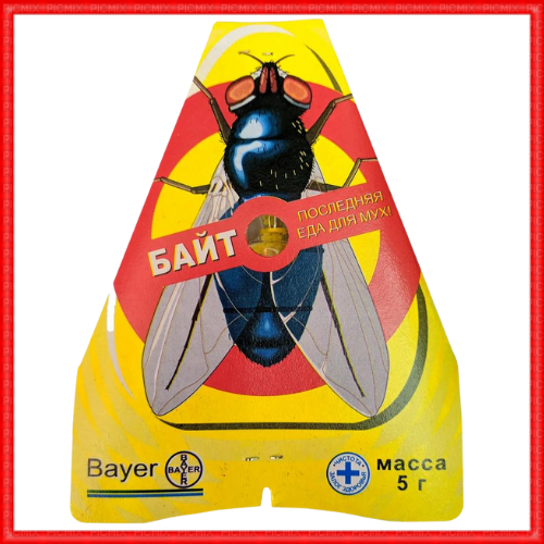 

Гранулированное пищевое средство от мух Байт 5 г