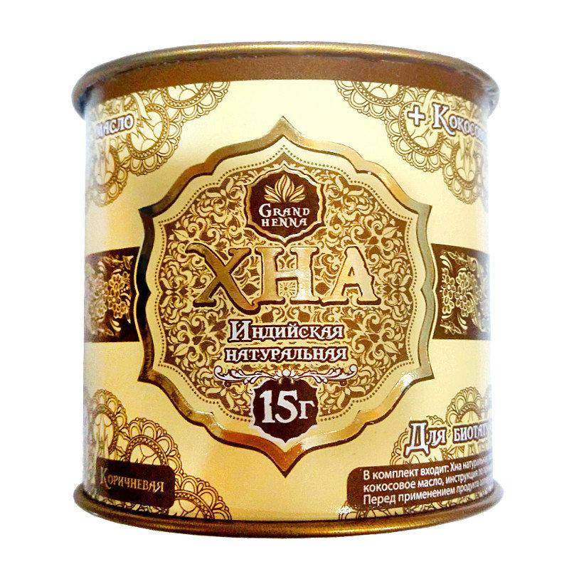 

Хна для бровей и биотатуажа Grand Henna коричневая 15 г
