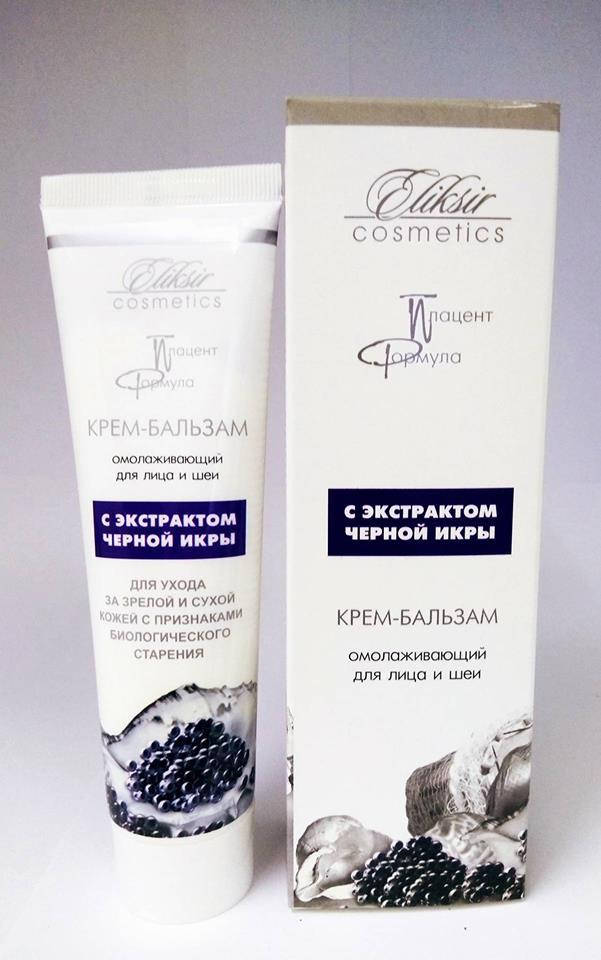 

Крем для лица с экстрактом черной икры 100 мл