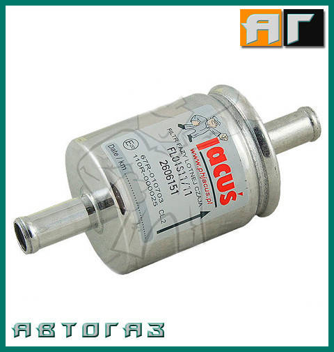 

Фильтр паровой фазы ГБО FLS