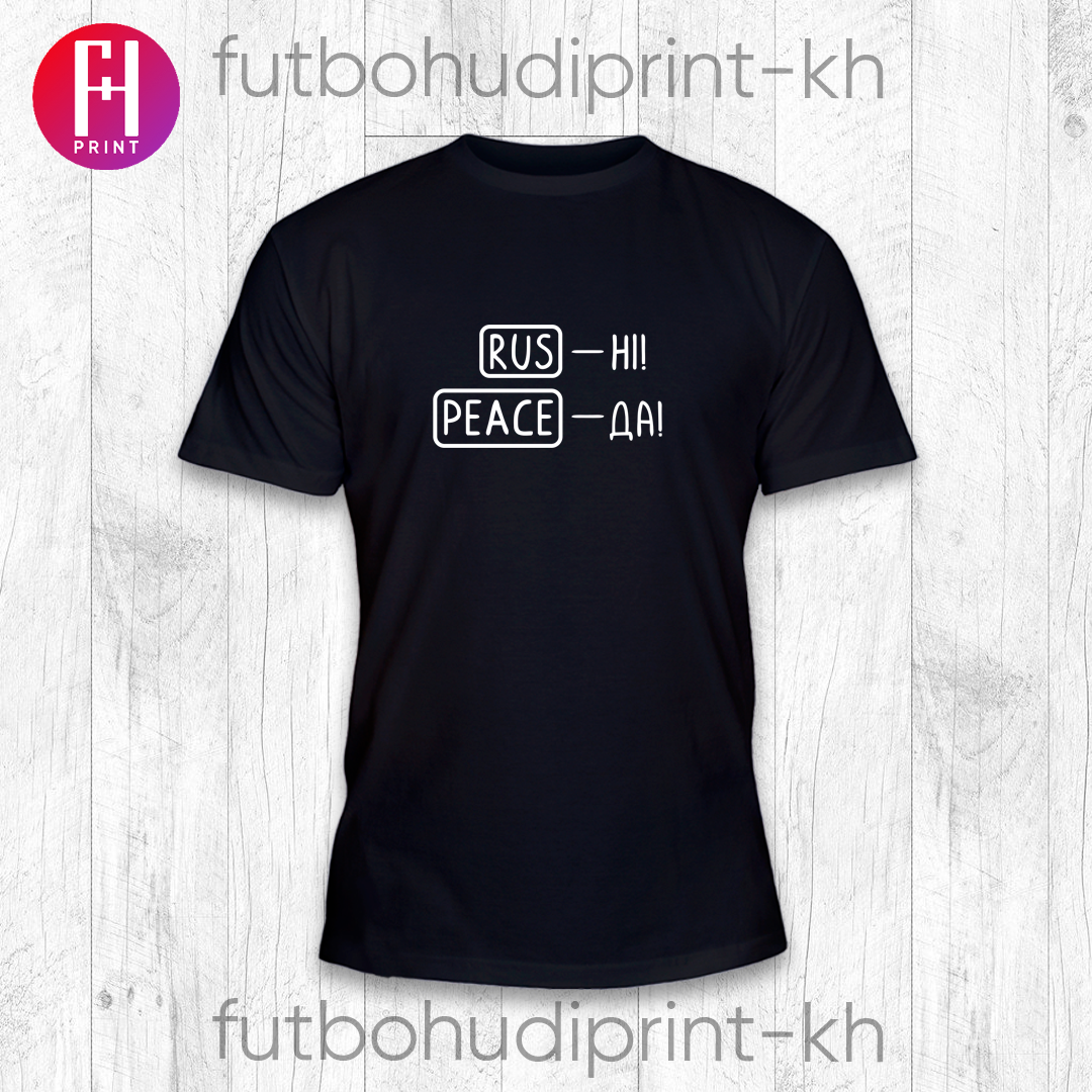 

Футболка патриотическая с принтом RUS НІ PEACE ДА, Черный