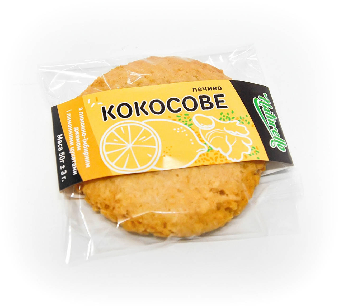 

Печенье Кокосовое натуральное с пожеланиями от "Naturello" 50 г