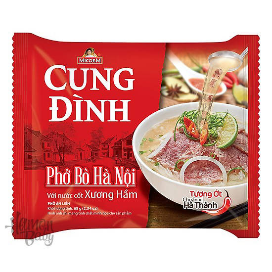 

Рисовая вермишель Фо Га со вкусом говядины, 68 г, ТМ Micoem, Вьетнам