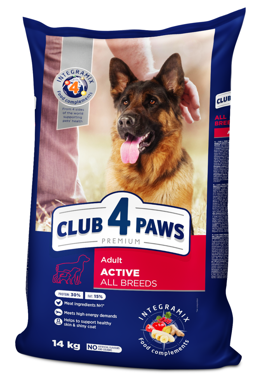 

Сухой корм Актив для взрослых активных собак всех пород 14 кг CLUB 4 PAWS Клуб 4 Лапы
