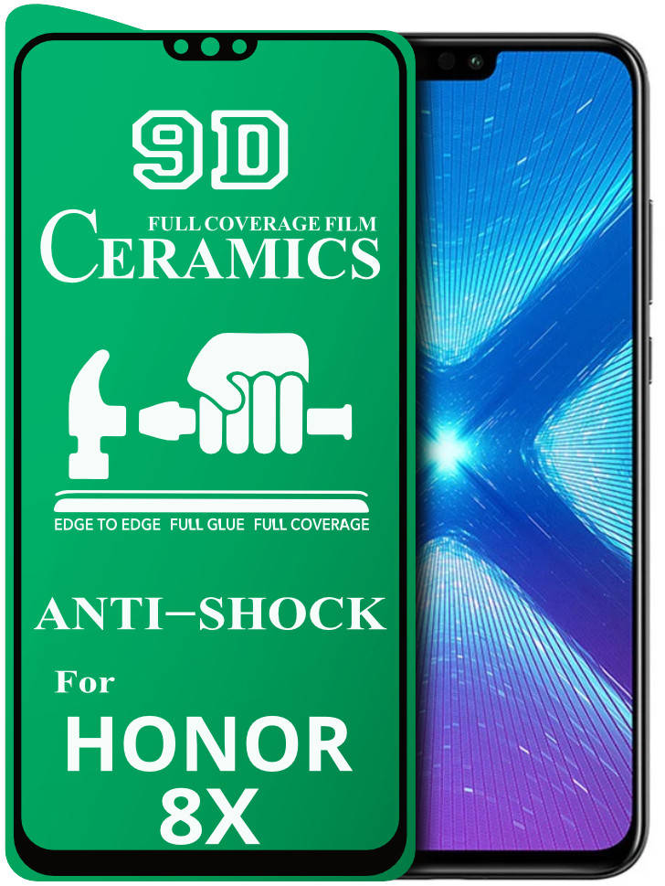 

Защитная пленка Ceramics Honor 8X (керамическая 9D)