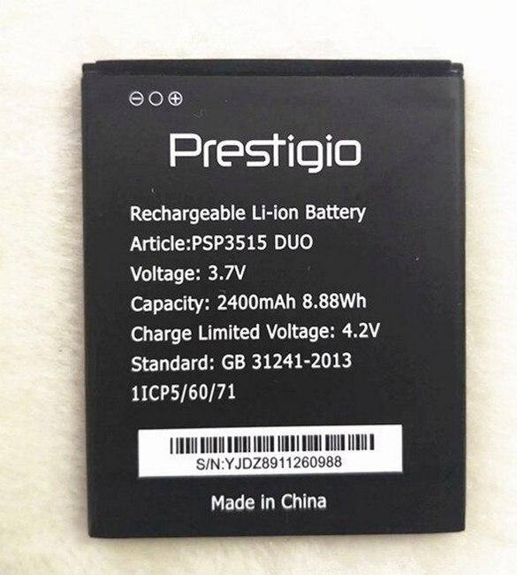 

Батарея Prestigio PSP3515 Duo Original