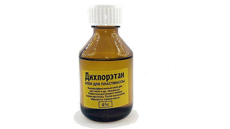 

Дихлорэтан клей для оргстекла и пластмасс 45г (14383)