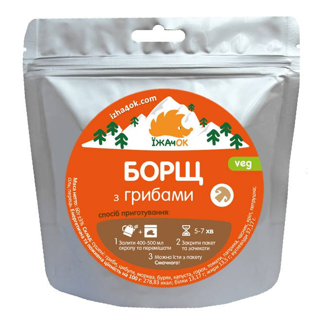 

Сушені продукти Їжачок Борщ з грибами