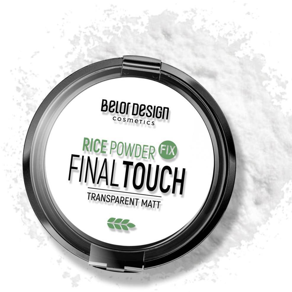 

Рисовая пудра-фиксатор Final touch BelorDesign 8.7г (4810156049381)