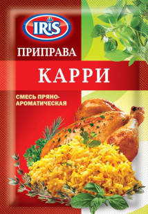 

Приправа "Карі"
