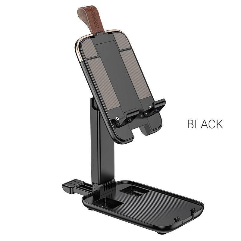 

Універсальний тримач для телефону і планшета HOCO Dawn folding desktop stand S28 4.7-14"| Black, Черный