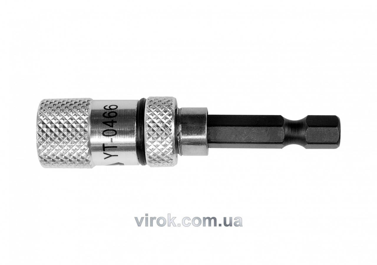 

Магнитный держатель для отверточных насадок YATO 1/4" 60 мм YT-0466