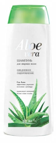 

ШАМПУНЬ для жирных волос "Ежедневное оздоровление" ALOE VERA