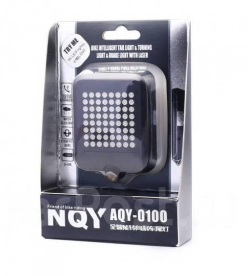 

Задний фонарь с поворотником и лазерной разметкой AQY-0100