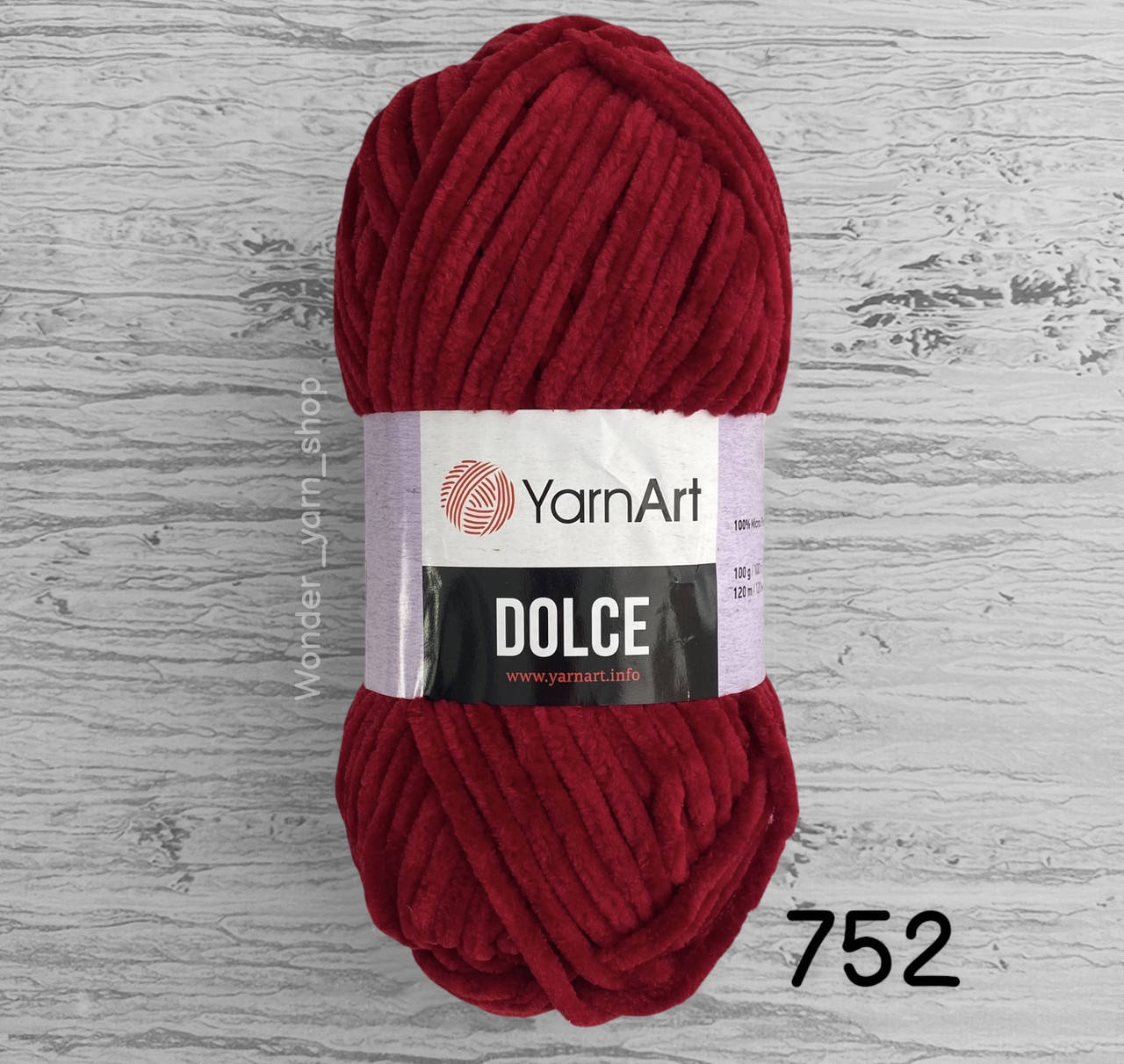 

Плюшевая пряжа YarnArt Dolce (ЯрнАрт Дольче) 752, бордовый