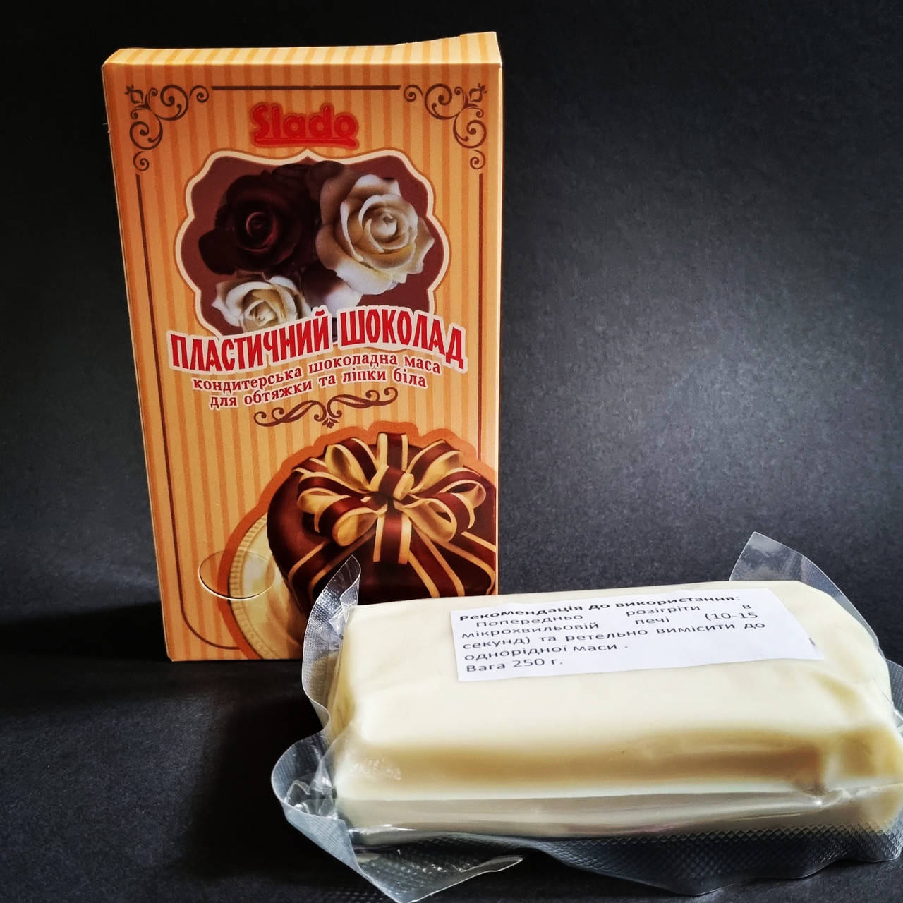 

Пластичный шоколад белый