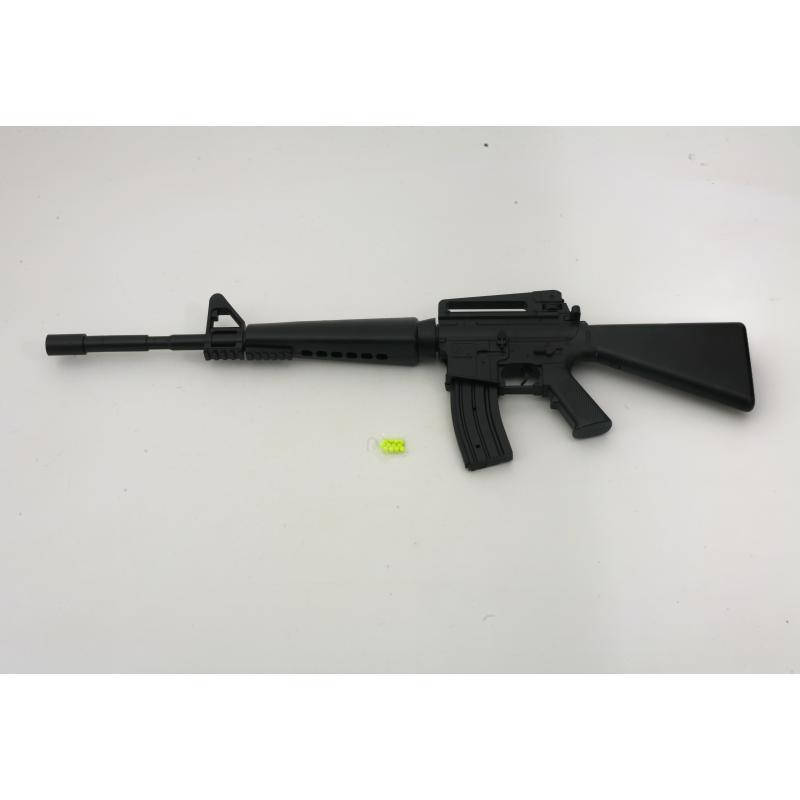 

Автомат на пульках 82 см, в кульку, (Оригинал)