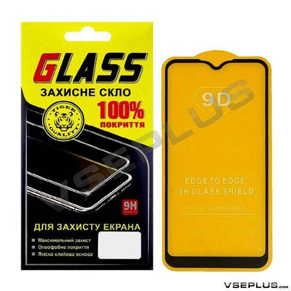 

Защитное стекло Samsung A015 Galaxy A01 / M015 Galaxy M01, G-Glass, 2.5D, черный
