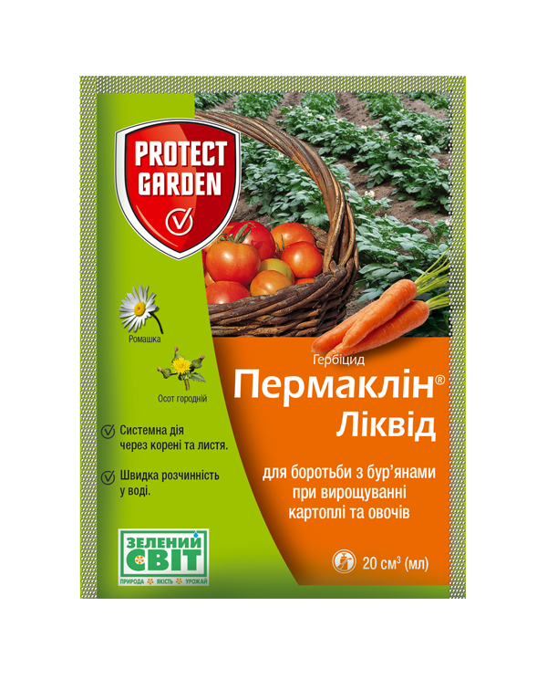 

Гербицид ПЕРМАКЛИН (ЗЕНКОР) ЛИКВИД SC 600 к.с. Bayer 20 мл