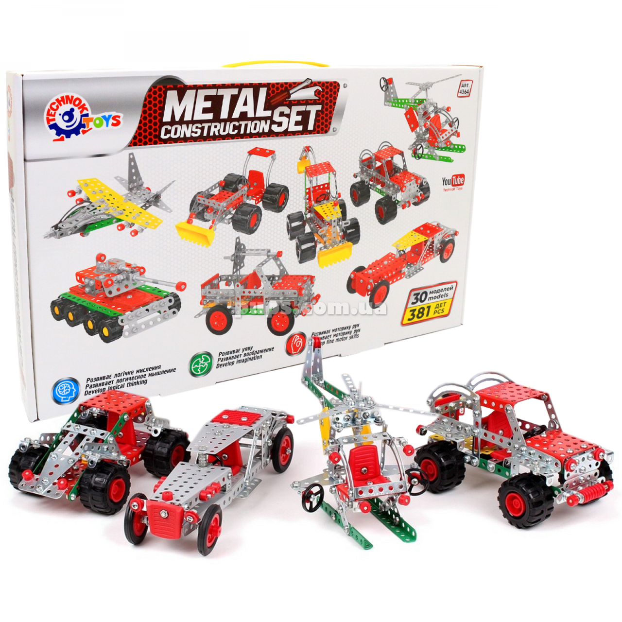 

Большой железный детский металлический конструктор «Мегауниверсал» 381 детали (4364)