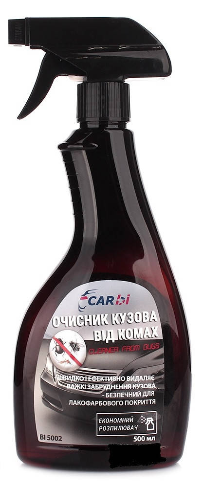 

Очиститель кузова от насекомых CarBI Tar Remover 500мл