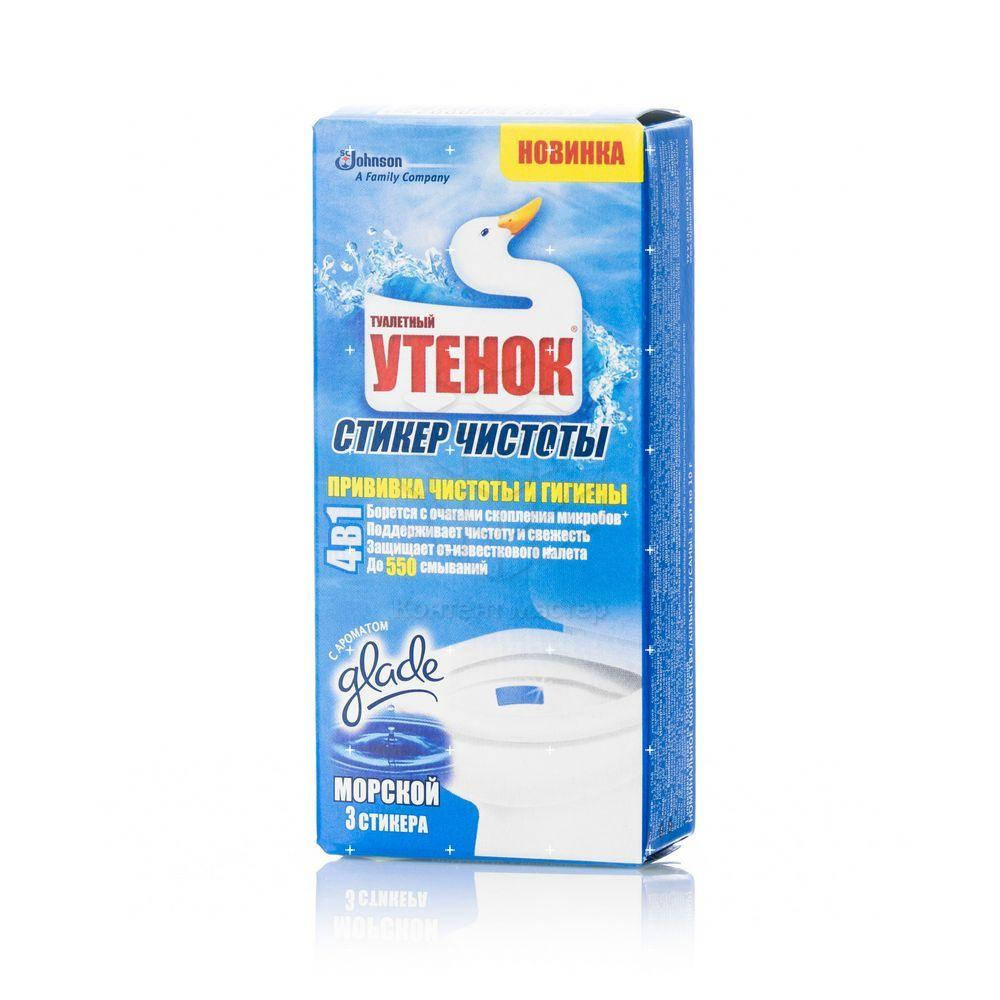 

Туалетный Утенок Стикер морской гель 3шт для унитазов, писуаров