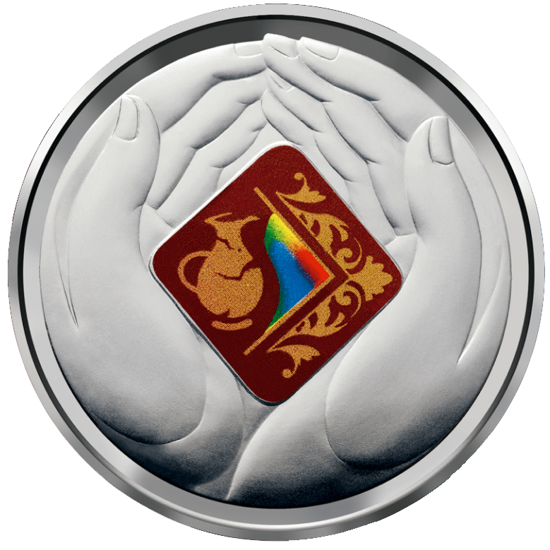 

Богдан Ханенко монета 2 гривні