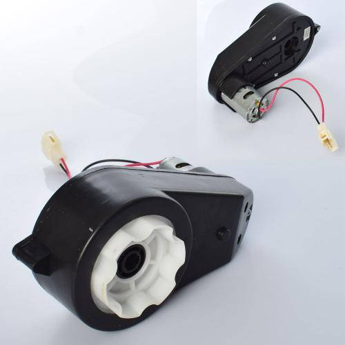 

Редуктор в сборе с мотором M 4282-GEAR BOX