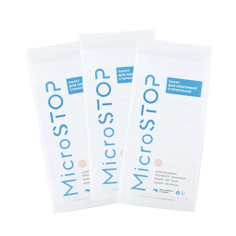 

Microstop Крафт-пакеты для стерилизации из белой бумаги с индикатором 1 класса 100х200 мм, 100 шт
